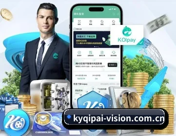 开元棋牌 APP 深度功能